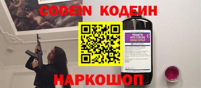 каннабис Коммунар