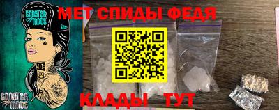 mix Комсомольск-на-Амуре