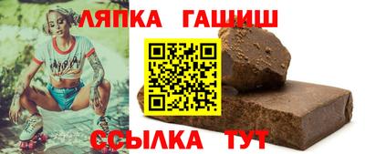 каннабис Коммунар