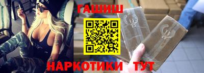 mix Комсомольск-на-Амуре