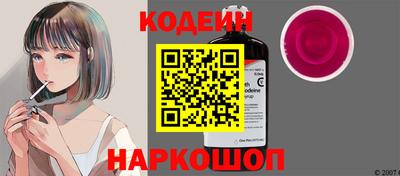 mix Комсомольск-на-Амуре