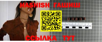 mix Комсомольск-на-Амуре