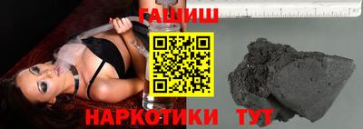 mix Комсомольск-на-Амуре