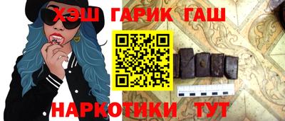 марки nbome Конаково