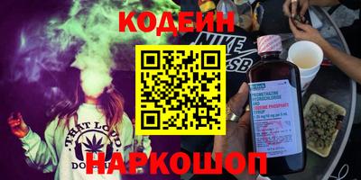mix Комсомольск-на-Амуре