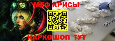 марки nbome Конаково