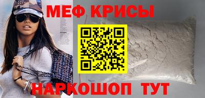 марки nbome Конаково