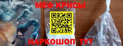 марки nbome Конаково