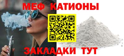 марки nbome Конаково