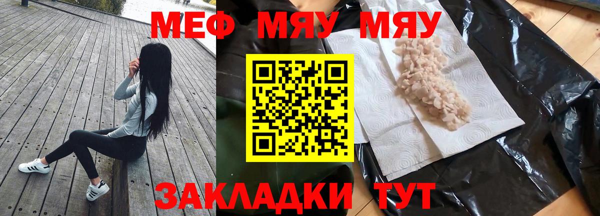 APVP Партизанск